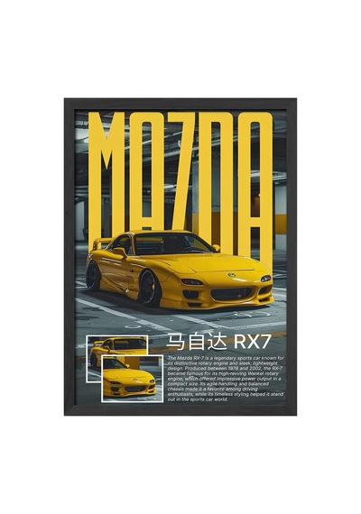 Mazda Rx7 Siyah Ahşap Çerçeveli Poster, Dekoratif Araba Duvar Tablosu