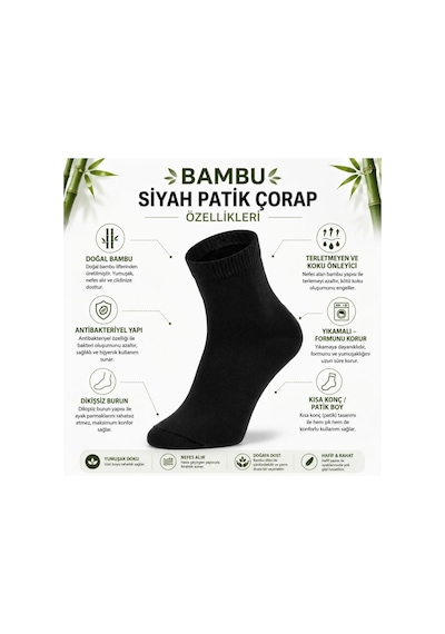 Erkek Kısa Konç 12'li Bambu Çorap 40-44 Dikişsiz Burun Nefes Alan Yumuşak Günlük Patik Çorap Bej