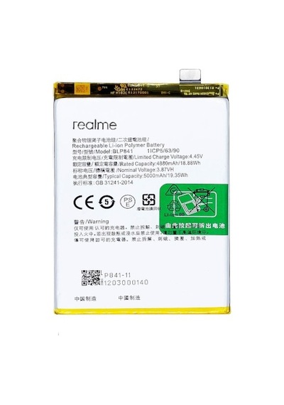 Oppo Realme Q3s - Blp841 - Batarya Pil  Batarya