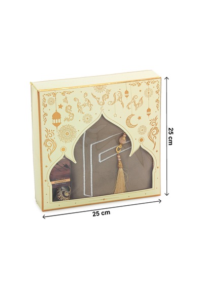 Kabe İşlemeli Lüks Kadife Seccade, Zikirmatik, İnci Tesbih, Parfüm 150 Ml - Kutulu Seti - Krem