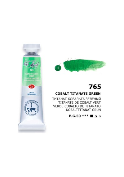 St. Petersburg White Nights Extra-fine Tüp Sulu Boya 10 ML Cobalt Titanate Green 765