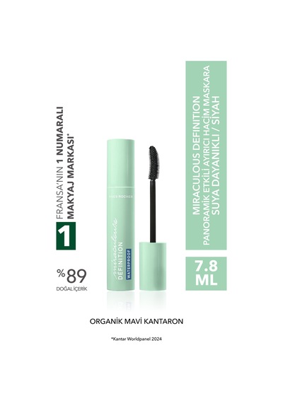 Yves Rocher Miraculous Definition Panoramik Etkili Ayırıcı Hacim Maskara - Suya Dayanıklı - Siyah