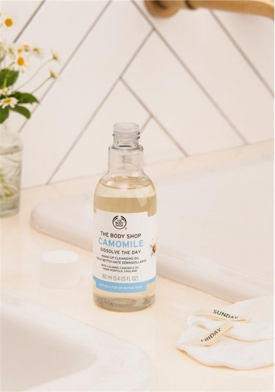 The Body Shop Camomile Makyaj Temizleme Yağı 160ml