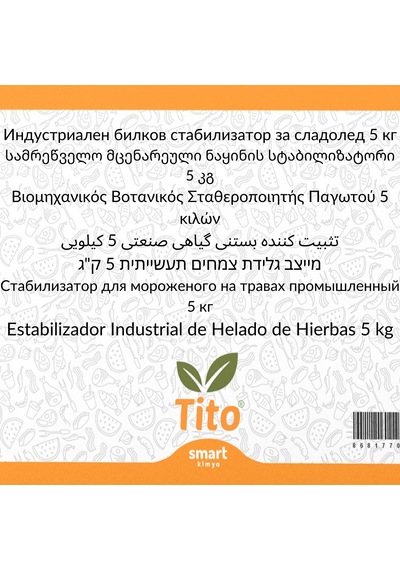 Buz200 Endüstriyel Bitkisel Dondurma Stabilizörü 5 Kg
