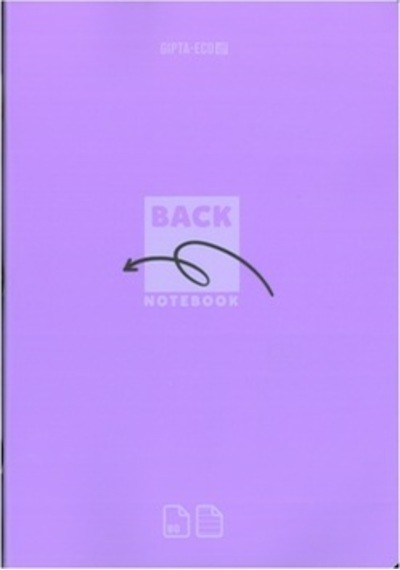 Gıpta Back Tel Dikiş Plastik Kapak Defter A4 80 Yp Çizgili Mor