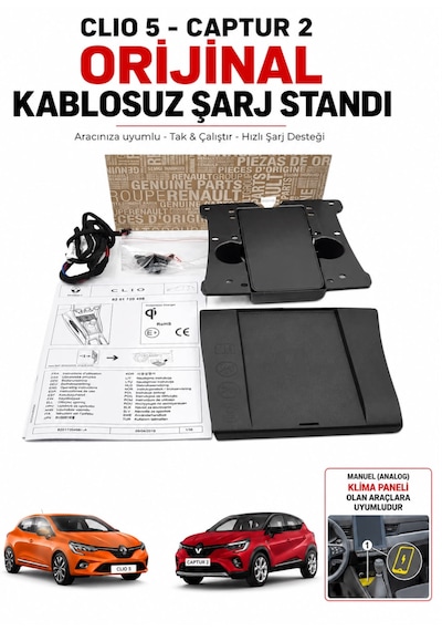 Renault Clio 5 - Captur 2 Kablosuz Şarj Kiti Manuel Klimalı Araçlara Uygundur 8201720498 Araç Kablosuz Şarj Renault Clio 5 - Captur 2 Kablosuz Şarj Kiti Manuel Klimalı Araçlara Uygundur 8201720498 Araç Kablosuz Şarj