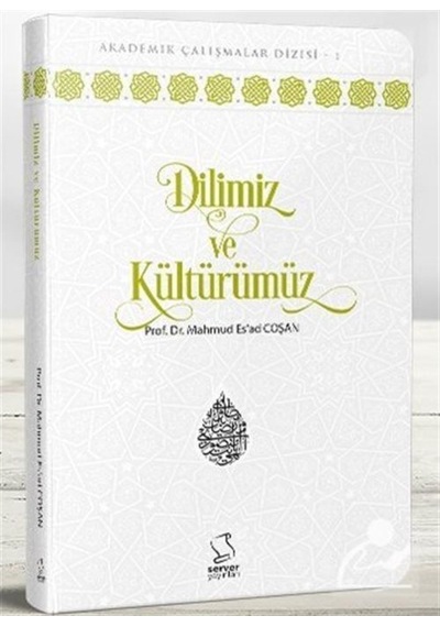 Dilimiz ve Kültürümüz (Cep Boy) / Prof. Dr. Mahmud Esad Coşan 9789752420304