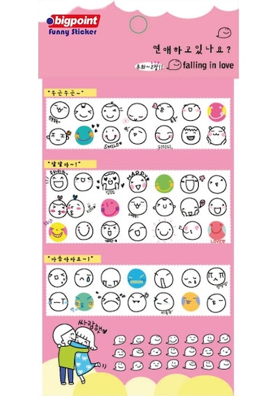 Bigpoint Sticker Aşık Olmak X 15 Adet