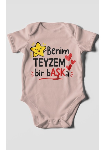 Morivokids Benim Teyzem Bir Başka Kısa Kollu Bebek Body %100 Pamuk Pastel Pembe