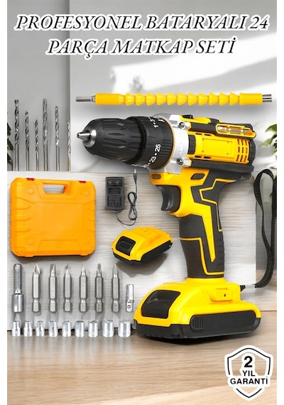 Hubrendy Tekno 24 Parça Çift Bataryalı Şarjlı Matkap Seti 24w Motor Ve Otomatik Mil Kilitli Tasarım