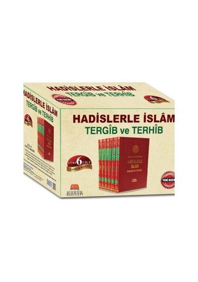 Hadislerle Islâm Tergib Ve Terhib – 6 Cilt - Hafız El-Münziri