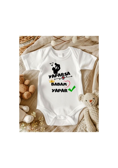 Lupi Baba %100 Pamuklu Yazılı Bebek Zıbını - 122 ekru
