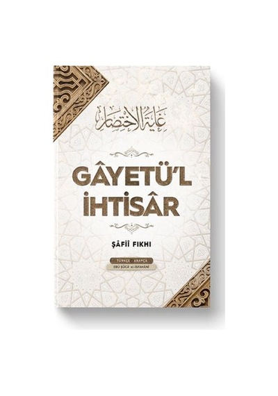 Gayetül İhtisar Ciltli - Ccgx-878898