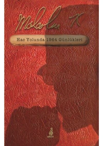 Hac Yolunda 1964 Günlükleri