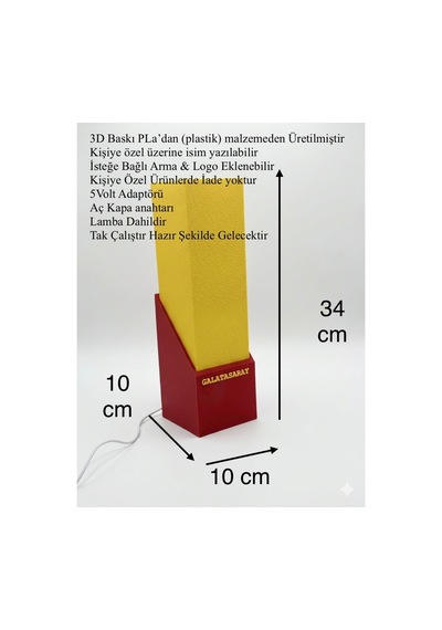 Taraftar Temalı Kişiye Özel 3d Led Gece Lambası - Dekoratif Masa Lambası 34 Cm Galatasaray