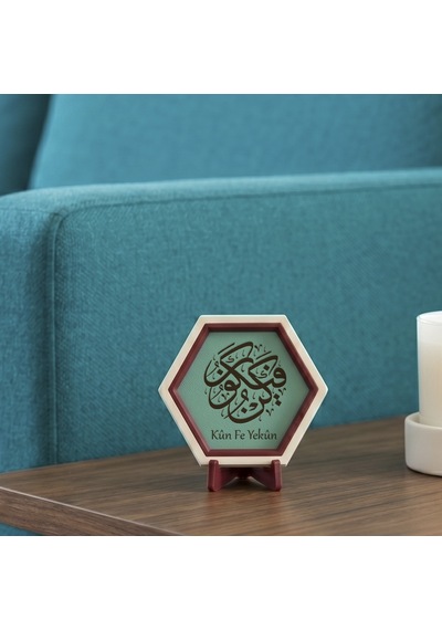 Kün Fe Yekün Desenli Minik Dekoratif Aksesuar, Sevdiklerinize Estetik Ve Değerli Bir Hatıra 10x10 Cm