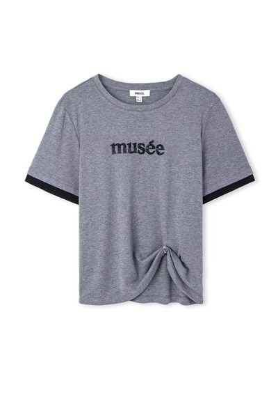 İpekyol Slogan Nakışlı İşlemeli Gri Kadın T-shirt Iw6260070171