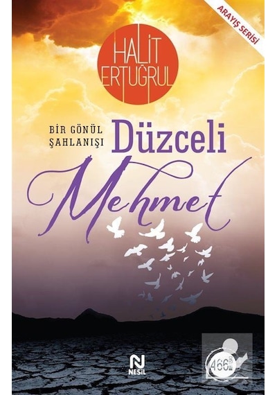 Düzceli Mehmet / Halit Ertuğrul