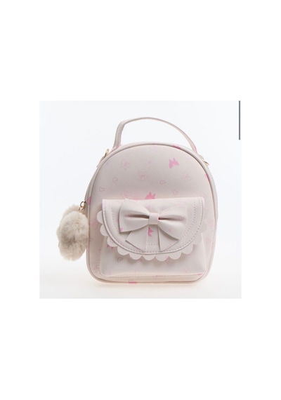 Myballistore Kelebek Ve Kalp Desenli, Fiyonk Kapaklı Pembe Mini Sırt Çantası 21x18cm