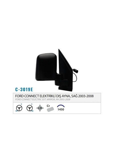 Dış Dikiz Aynası Elektrikli Isıtmalı Çift Cam Sağ Connect 02-08 M003.3021 2t1417682ec