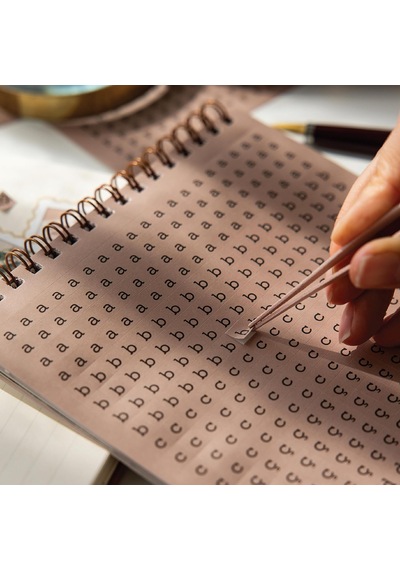 Tr A5 18 Yaprak The Typewriter Sticker Book Alfabe, Rakam Ve Noktalama İşaretleri Seti 1