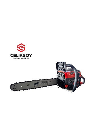 Cs58a Benzinli Testere