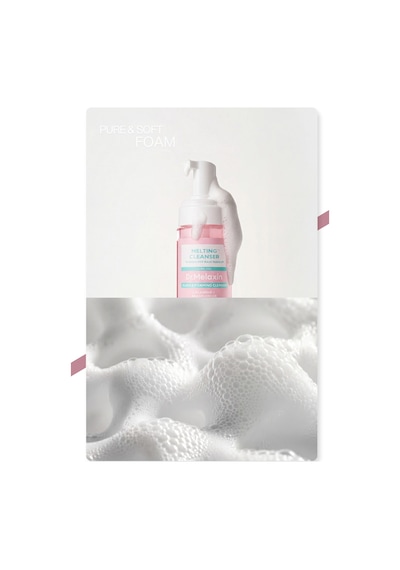 Yüz & Makyaj Temizleme Köpüğü Niacinamide & Calamine İçerikli Siyah Nokta Karşıtı 2025 Ödüllü