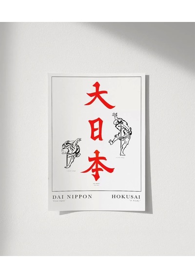 Çerçevesiz Poster Hokusai Çalışma Dai Nippon Büyük Japonya