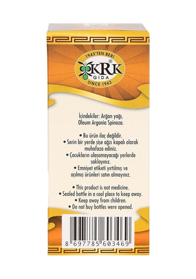 Doğal Argan Yağı 50 Ml , Soğuk Sıkma, Krk Gıda, Argan Oil, Oleum Argania Spinoza, Cold Press Diğer
