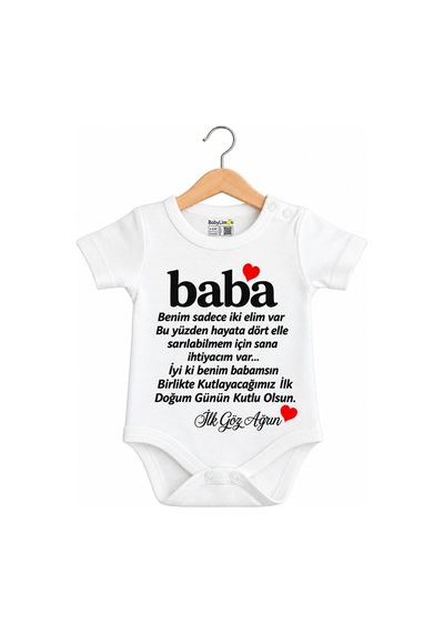 Babylimon Unisex Beyaz Doğumgünü Hediye Baba Bebek Zıbın Body Beyaz - 936542336 Beyaz