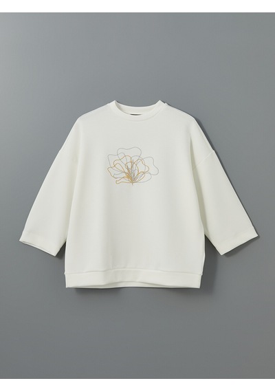 Lcw Modest Beyaz Bisiklet Yaka Nakışlı Oversize Kadın Sweatshirt Tunik