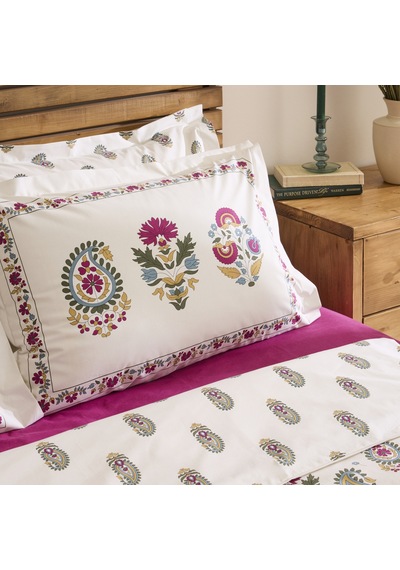 Karaca Home Elvaris %100 Pamuk Çift Kişilik Nevresim Takımı Pembe