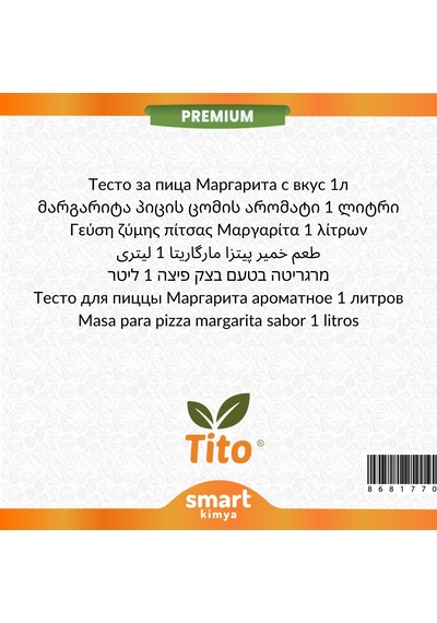 Premium Margarita Pizza Hamuru Aroması 1 Litre