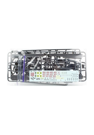 1/48 Tb.2 Silahlı İnsansız Hava Aracı Maketi, Clear Prop Models 4809