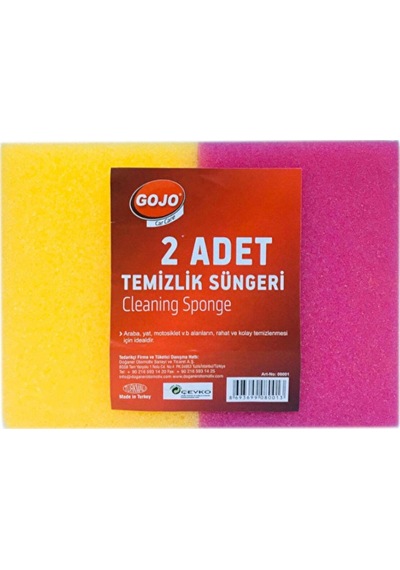 Oto Yıkama Süngeri 2 Li