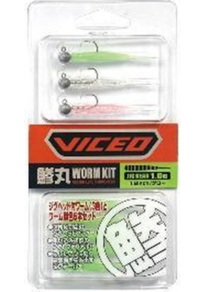 Prox Ajmaru Warm Kit Lrf Silikon Kit 1 Gr Glow
