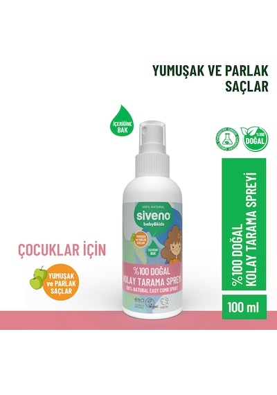 Siveno %100 Doğal Kolay Tarama Spreyi Çocuklar İçin Nemlendirici Hindistan Cevizi Yağlı 100 ml