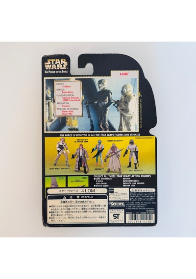 4-lom Figure Star Wars The Power Of The Force