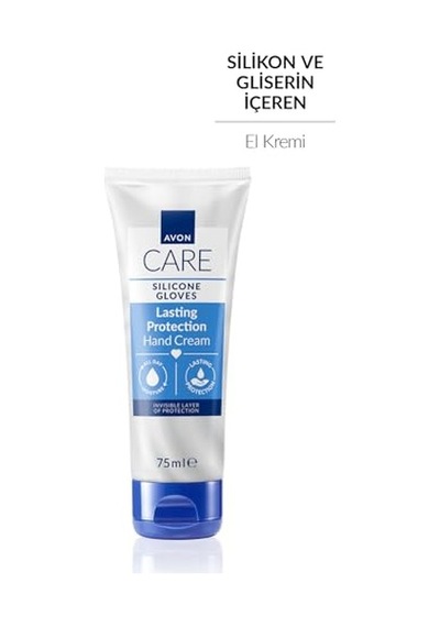 El Kremi 75ml Dudak Bakım Nemlendirici Böğürtlen 4 8 Gr