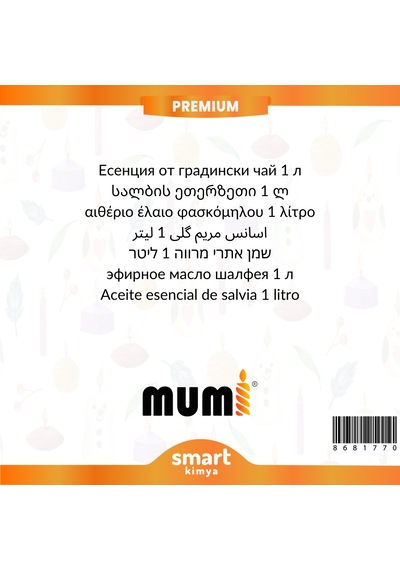 Premium Adaçayı Mum Esansı 14983 1 Litre Şeffaf