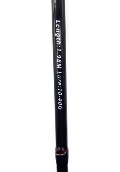 Albastar Unique 220 Cm 10-40g Atarlı Karbon Spin Olta Kamışı