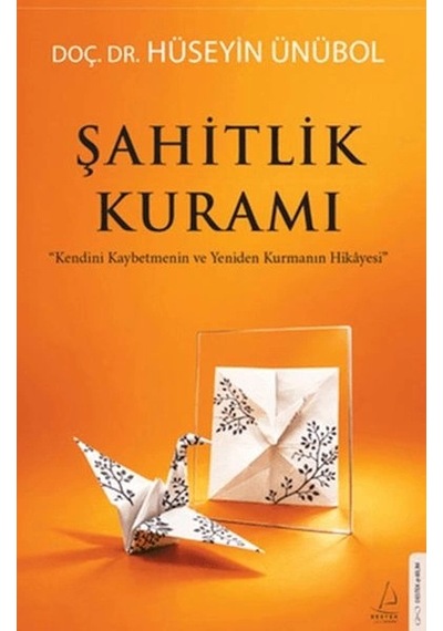 Şahitlik Kuramı