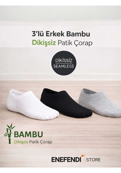Nf Nd Enefendi Erkek 3 Lü Bambu Patik Çorap Dikişsiz Terletmeyen Lüx Çorap Gri Beyaz Siyah 41-45 Renkli
