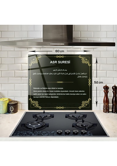 Decorita Cam Ocak Arkası Koruyucu|Asr Süresi-SiyahFon|52cm x 60cm