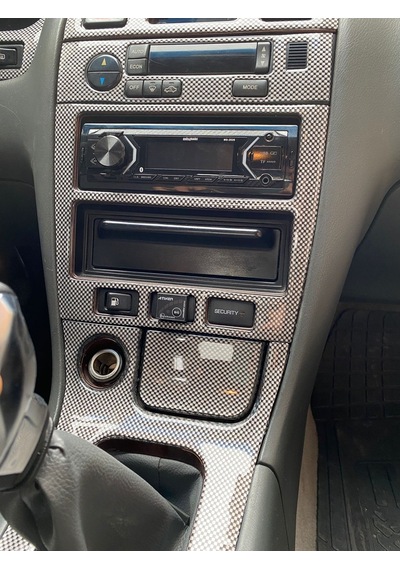 Nissan Maxima Konsol/Maun Kaplama 1995+ 15.Prç (521819262)