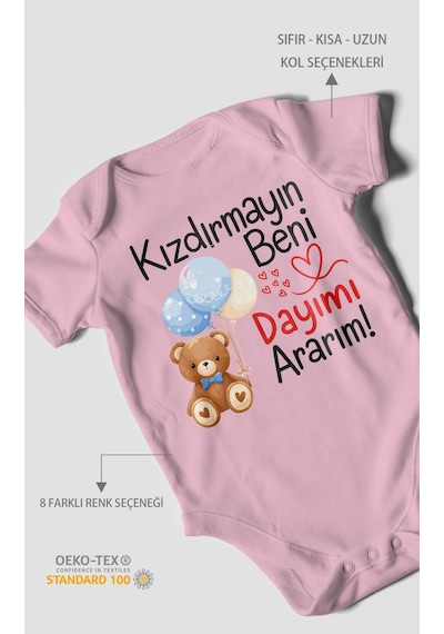 Morivokids Kızdırmayın Beni, Dayımı Ararım Kısa Kollu Bebek Body %100 Pamuk Koyu Pembe