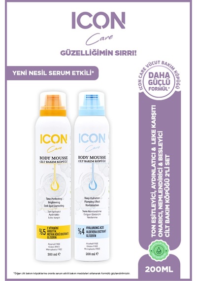 Cilt Bakım Köpüğü C Vitaminli & Hyaluronıc Acıd