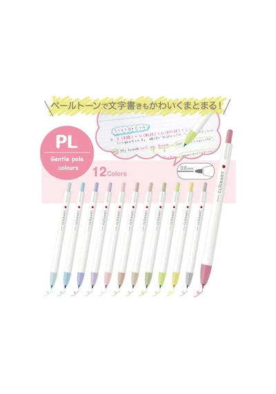 Zebra Clickart Market Pen 0.6mm 12'li Tükenmez Kalem Seti Pale Colours 12czpl