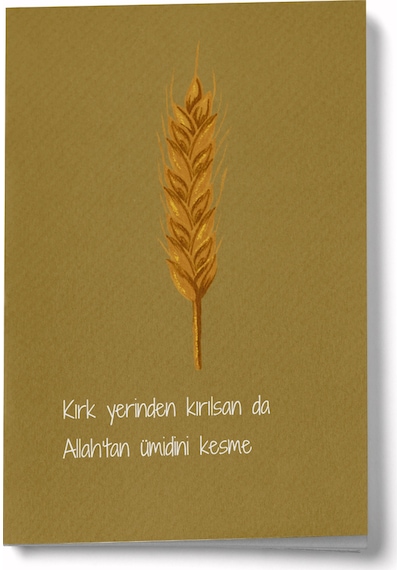 Kırk Yerinden Kırılsan Da Allah Tan Ümidini Kesme A6 Çizgili Mini Defter Not Defteri Çok Renkli