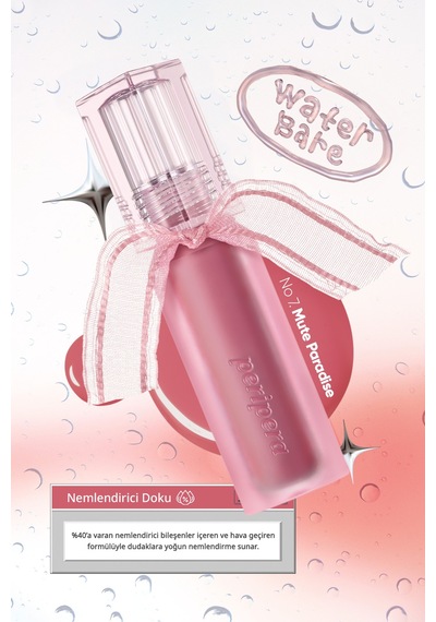 Peripera Water Bare Tint 07mute Paradise Peritage 07
